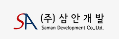 주식회사 삼안개발